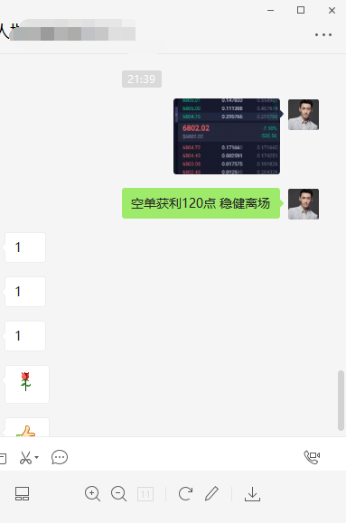 张宗尧:BTC单边无脑下跌 反弹继续进空2 张宗尧:BTC单边无脑下跌 反弹继续进空2