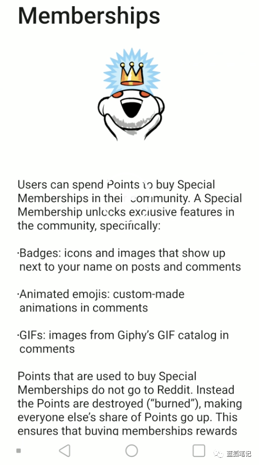 简单读懂全球第一大社区论坛Reddit积分币2