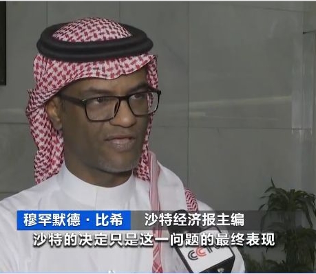 国际原油减产初达意向,各方博弈下原油市场“命悬一线”6 国际原油减产初达意向,各方博弈下原油市场“命悬一线”6