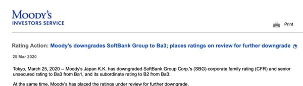 软银陷杠杆泥潭！孙正义质押60%软银股票，股价若大跌恐面临追保2