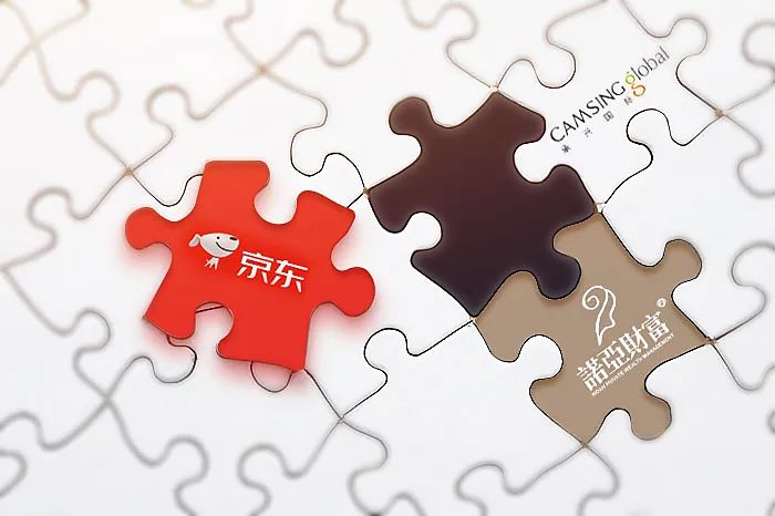 从诺亚暴雷事件再谈供应链金融的先进治理 | 精选1