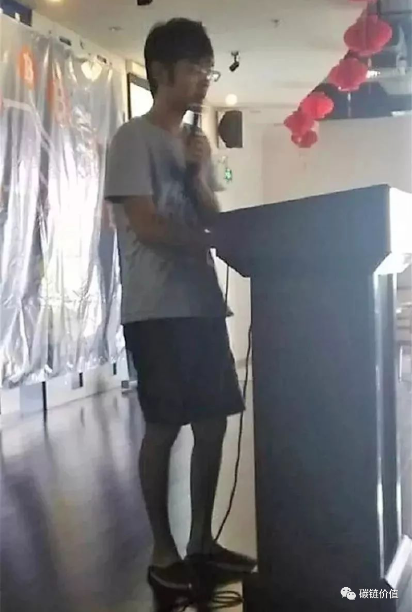 区块链十年一梦:有人辞官归故里,有人星夜来赶考2 区块链十年一梦:有人辞官归故里,有人星夜来赶考2