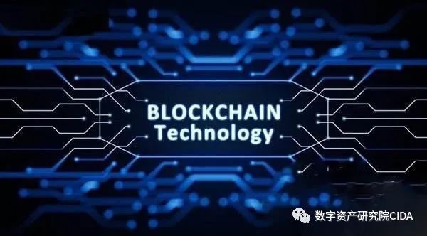 今日推荐 | 朱嘉明:2020年将是区块链与产业结合的重要年份 今日推荐 | 朱嘉明:2020年将是区块链与产业结合的重要年份