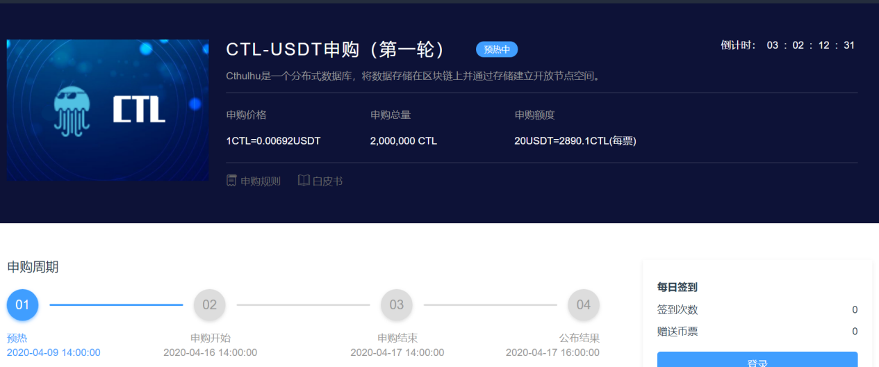 春天,除了恋爱来GJ撸羊毛吧!5 春天,除了恋爱来GJ撸羊毛吧!5