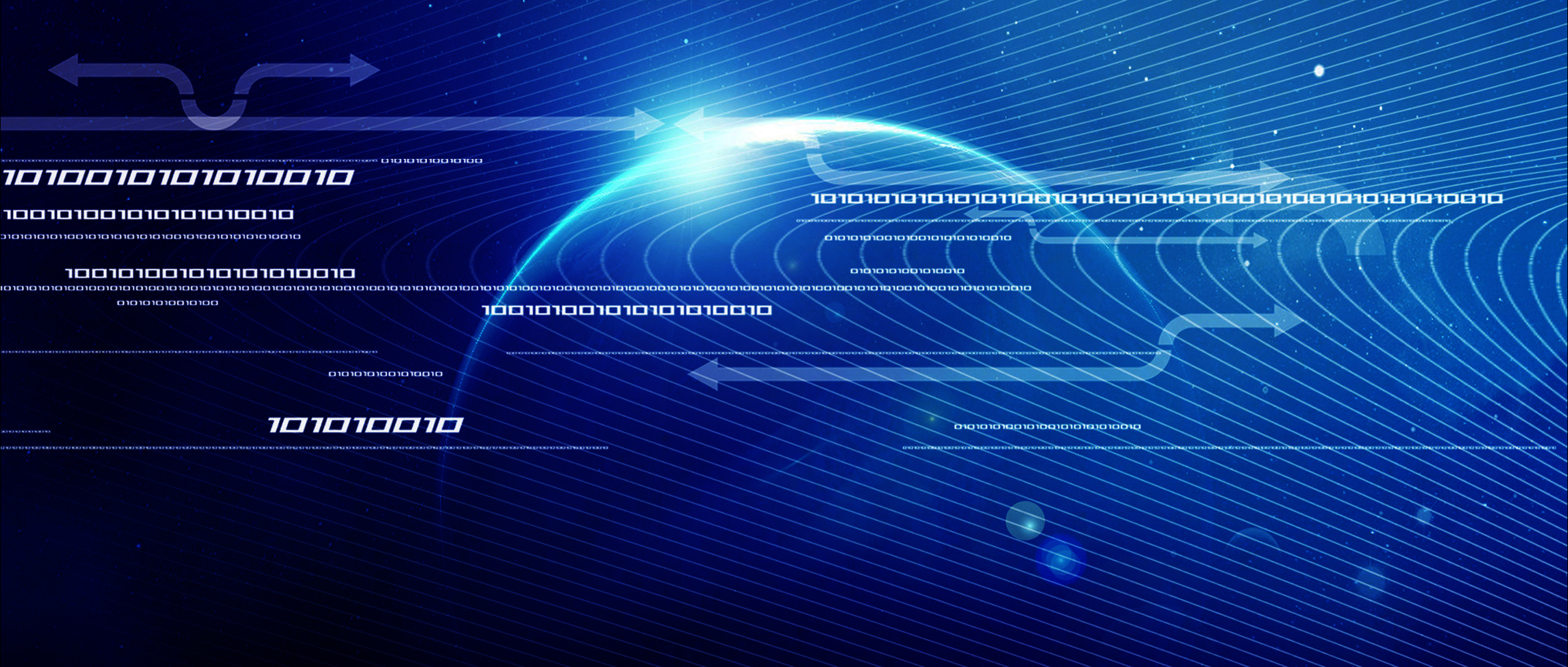 大数据产业与隐私计算的碰撞：变革与机遇1