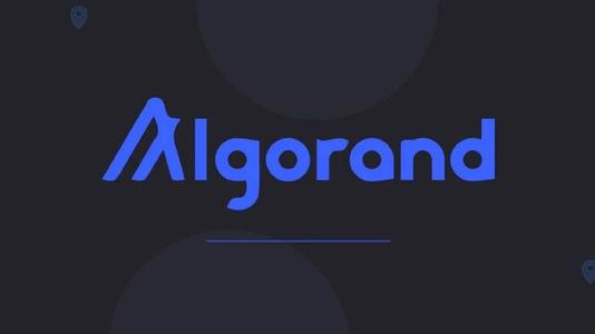 Algorand基金会启动「2.5亿枚ALGO奖励计划」，为促进生态发展开发者提供支持