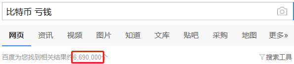 混迹币圈多年,依旧“一贫如洗”,这为什么很合理?4 混迹币圈多年,依旧“一贫如洗”,这为什么很合理?4