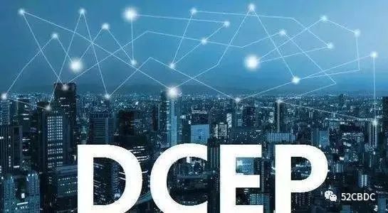 你关心的DCEP、数字美元、Libra最新近况都在这里 | 精选3