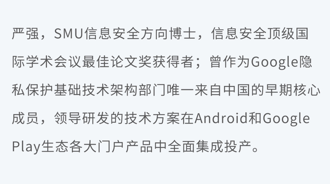 密码密钥傻傻分不清?认识密码学中的最高机密1 密码密钥傻傻分不清?认识密码学中的最高机密1