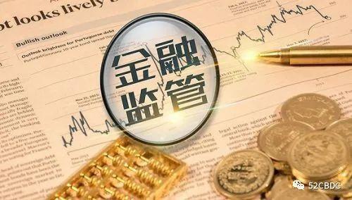 中/农银行DCEP内测“实锤”?央行数字货币落地在即!4 中/农银行DCEP内测“实锤”?央行数字货币落地在即!4