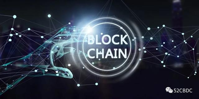 中/农银行DCEP内测“实锤”?央行数字货币落地在即!5 中/农银行DCEP内测“实锤”?央行数字货币落地在即!5