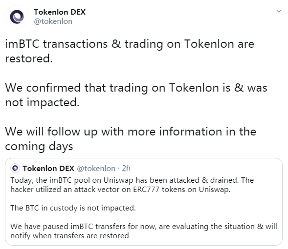 Tokenlon:imBTC合约转账交易功能已全面恢复 Tokenlon:imBTC合约转账交易功能已全面恢复