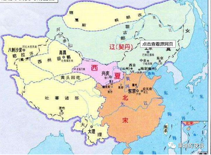 Libra2.0：数字资本主义和金融资本主义的“澶渊之盟”投名状2