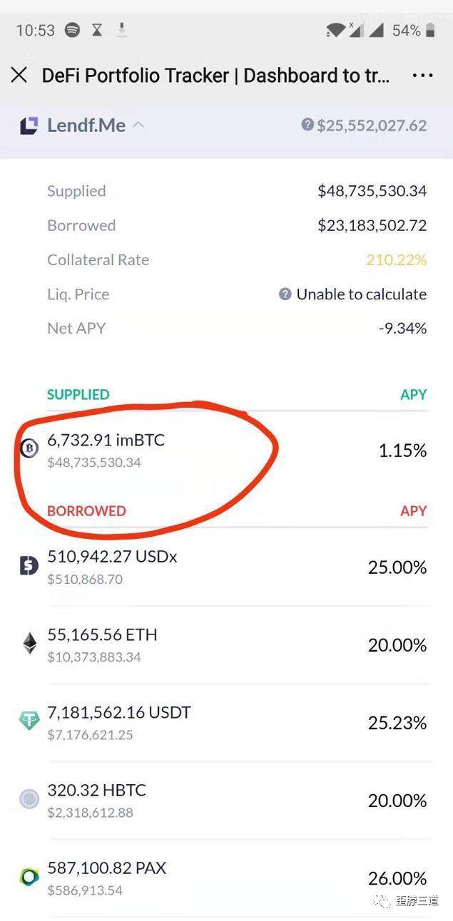 今日推荐 | 曹寅：Lendf 事件如同阿波罗 13 号，向 DeFi 探险者致敬1