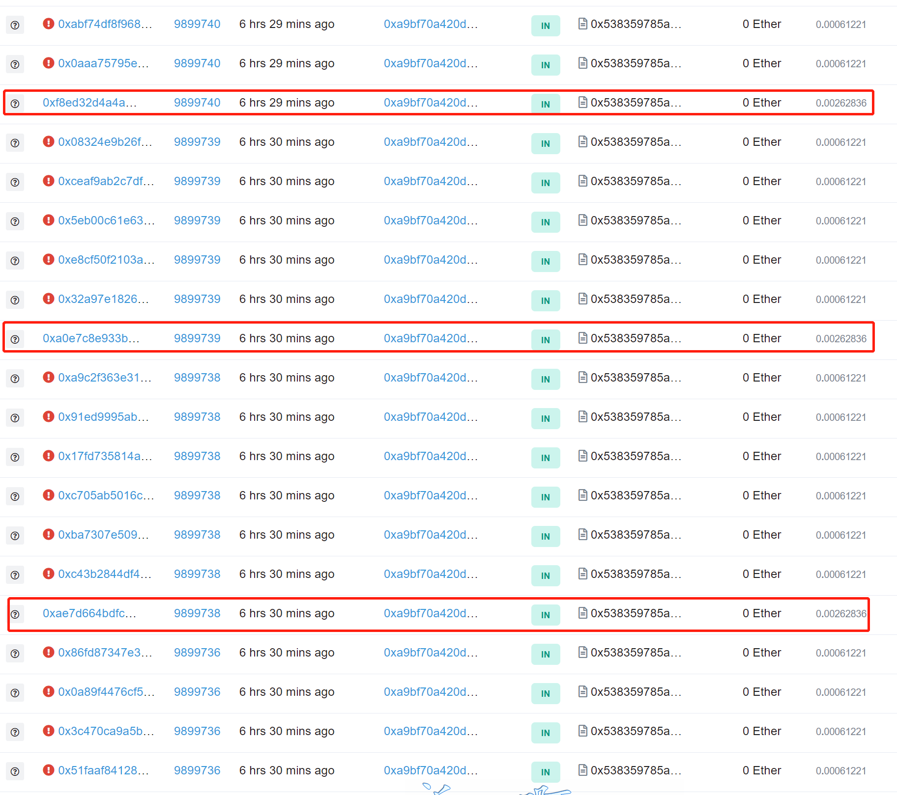 成都链安：Lendf.Me 2500万美元被盗！黑客如何肆虐？资金去了哪儿？4