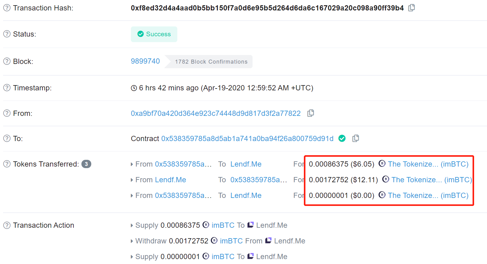 成都链安：Lendf.Me 2500万美元被盗！黑客如何肆虐？资金去了哪儿？9