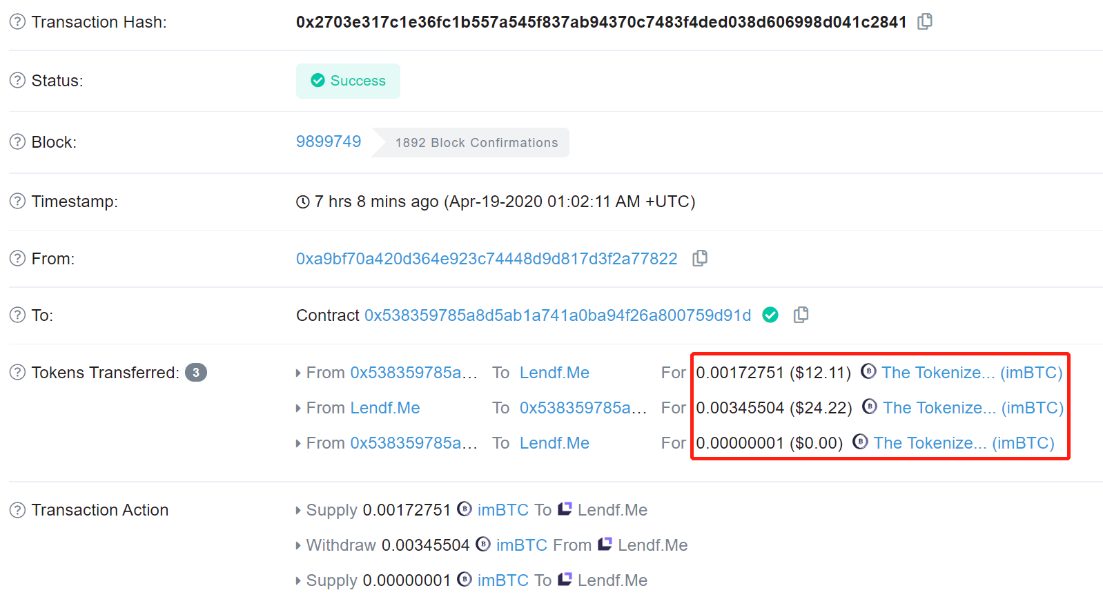 成都链安：Lendf.Me 2500万美元被盗！黑客如何肆虐？资金去了哪儿？15