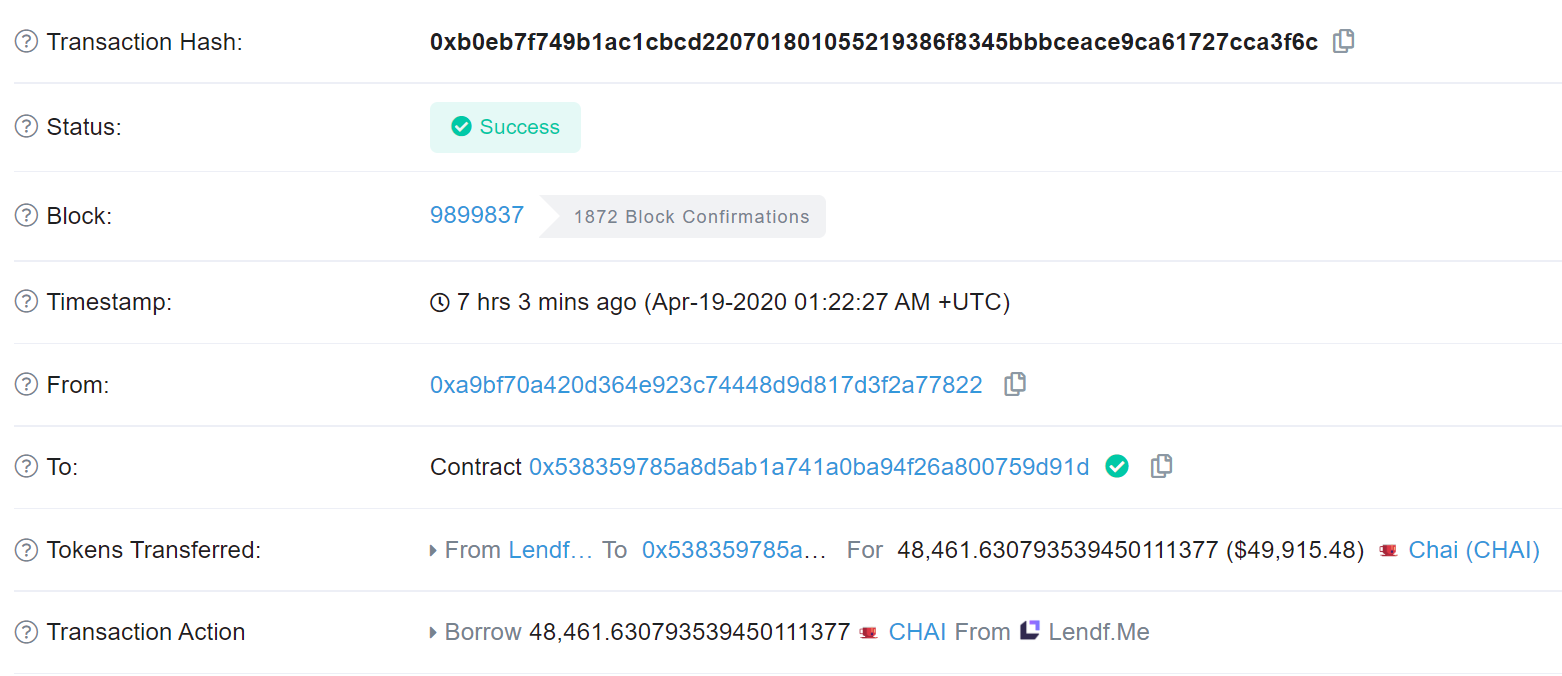 成都链安：Lendf.Me 2500万美元被盗！黑客如何肆虐？资金去了哪儿？17