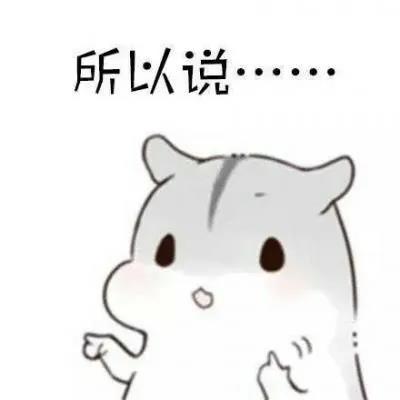 对于大部分人而言，挖矿才是等待牛市的最佳投资？3