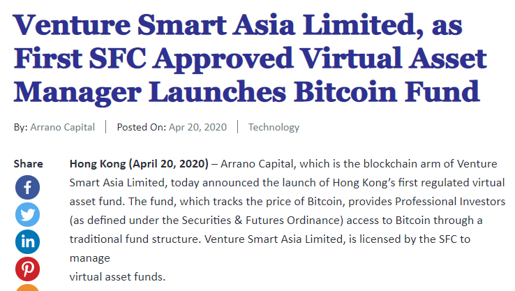 意博资本旗下Arrano Capital推出香港首只获批加密货币基金1