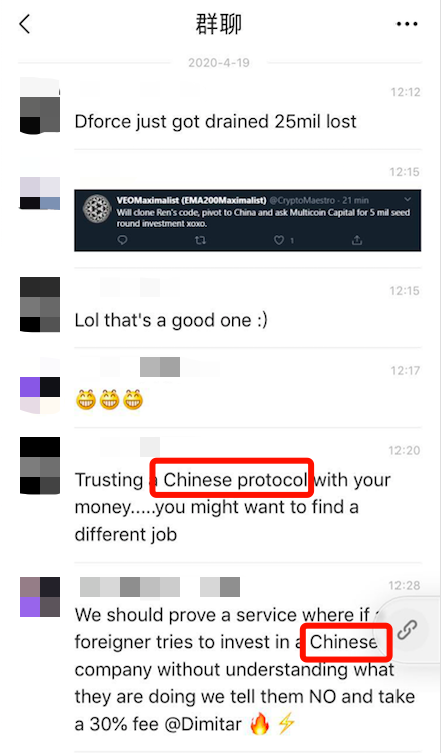 是时候停止区块链行业的白人崇拜了1