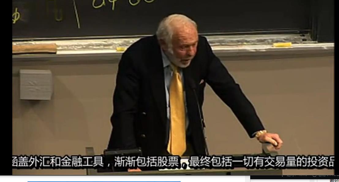 顶级基金揭秘比特币现存12大风险，对冲基金之王入场会给币圈带来什么样的影响？4