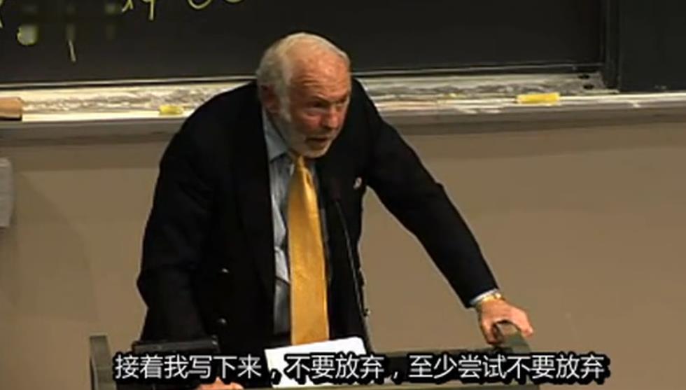 顶级基金揭秘比特币现存12大风险，对冲基金之王入场会给币圈带来什么样的影响？7