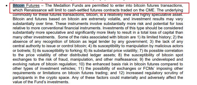 顶级基金揭秘比特币现存12大风险，对冲基金之王入场会给币圈带来什么样的影响？9