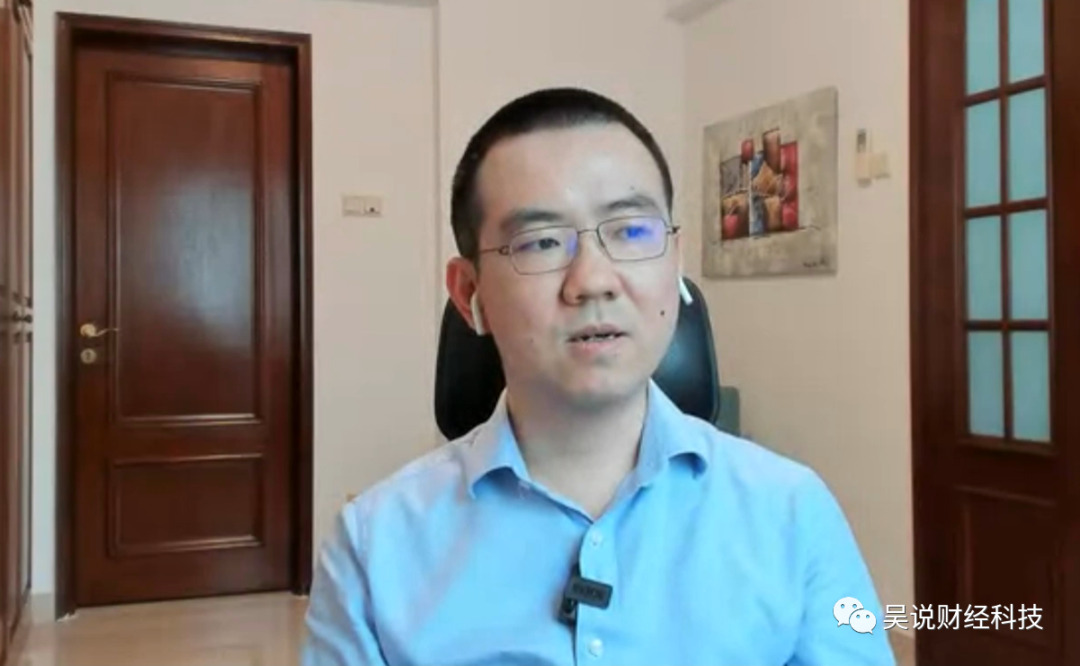 比特大陆吴忌寒新型号t19矿机将推出丰水期或开启牛市