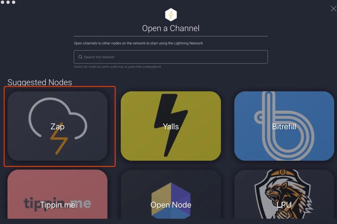 闪电网络的快与慢｜标准共识16