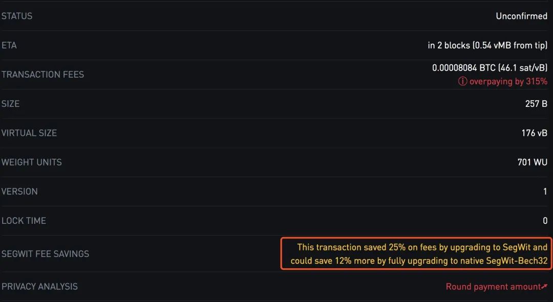闪电网络的快与慢｜标准共识21