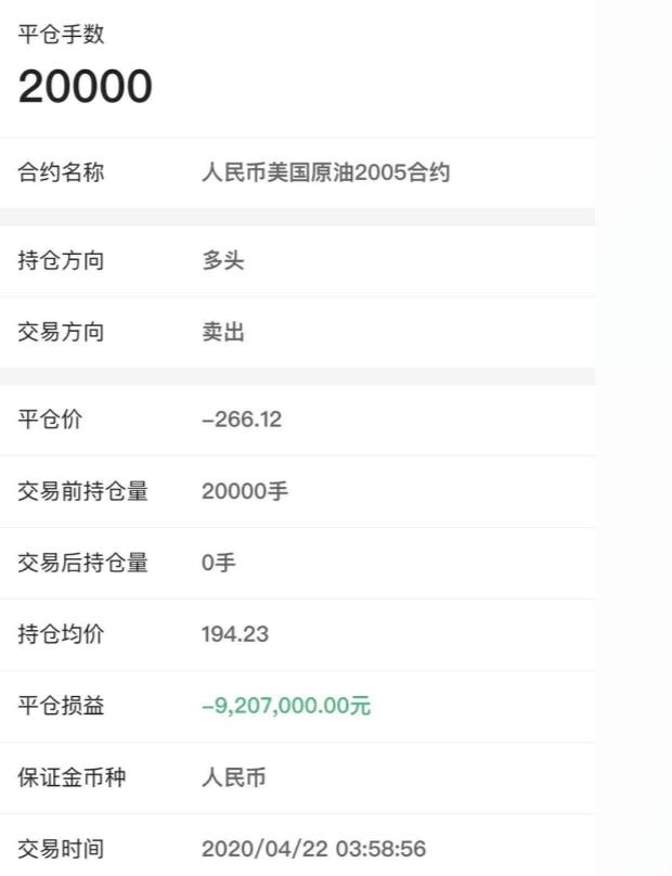 姥爷解盘：打造好自己的投资能力圈比什么都重要