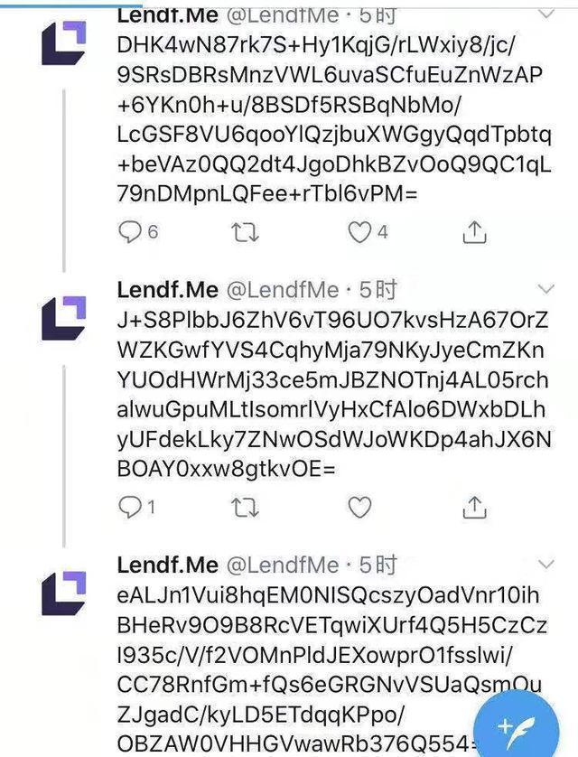 价值1.75亿元数字资产的48小时“奇幻之旅”2 价值1.75亿元数字资产的48小时“奇幻之旅”2