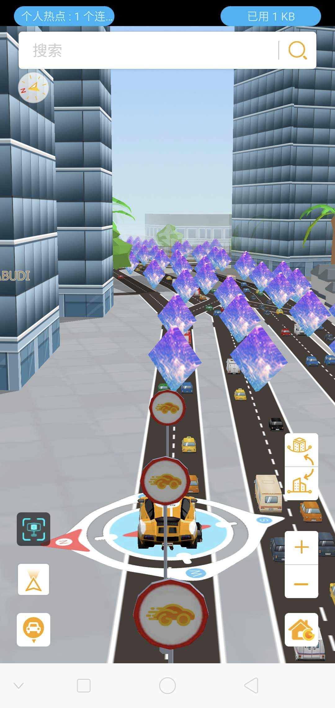 高维地球合伙人董扬帆：为什么分布式地图是个好买卖5