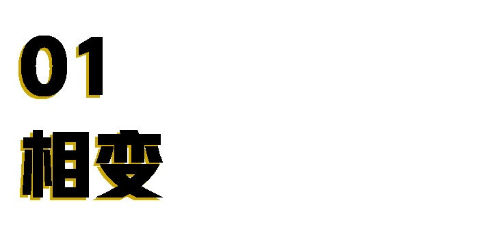 Libra没有2.0–硬核解析脸书中年危机与走投无路1