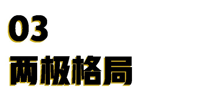 Libra没有2.0–硬核解析脸书中年危机与走投无路23