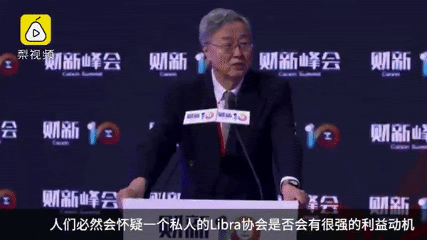 Libra没有2.0–硬核解析脸书中年危机与走投无路28