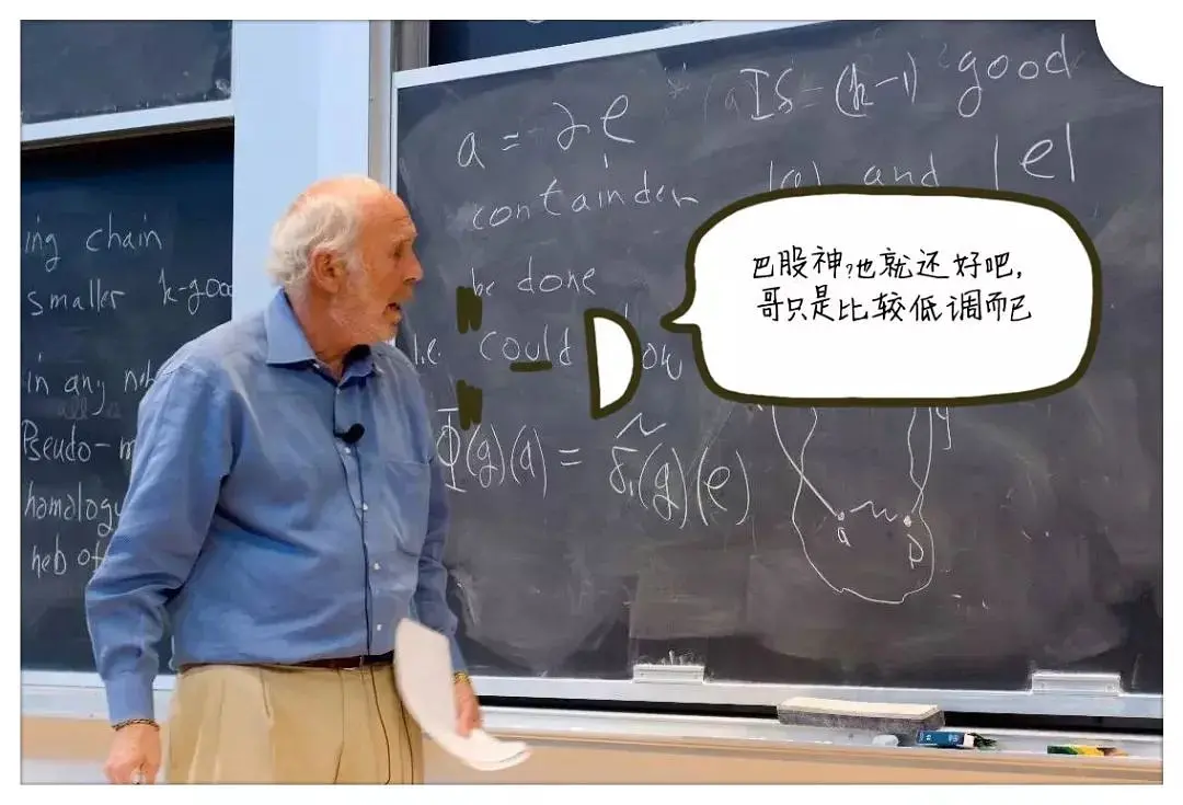 年化率39%，“量化之王”大奖章如何碾压巴菲特和标普500？4