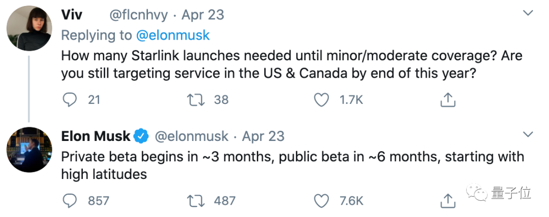 马斯克放话:6个月内公测卫星互联网!颠覆5G的将不是6G 马斯克放话:6个月内公测卫星互联网!颠覆5G的将不是6G