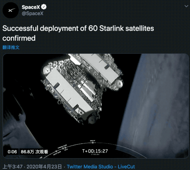 马斯克放话:6个月内公测卫星互联网!颠覆5G的将不是6G11 马斯克放话:6个月内公测卫星互联网!颠覆5G的将不是6G11