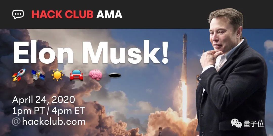 马斯克放话:6个月内公测卫星互联网!颠覆5G的将不是6G18 马斯克放话:6个月内公测卫星互联网!颠覆5G的将不是6G18