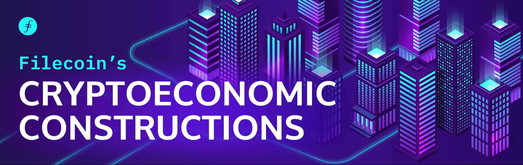 IPFS/Filecoin官方经济模型:区块奖励、抵押、有效存储解读 IPFS/Filecoin官方经济模型:区块奖励、抵押、有效存储解读