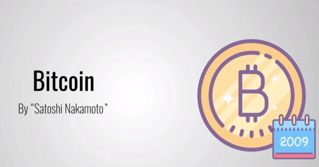 区块链技术如今非常流行，但是它到底是什么呢？2