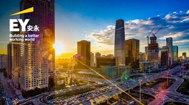 安永如何在区块链道路上起步？Baseline项目已启动1