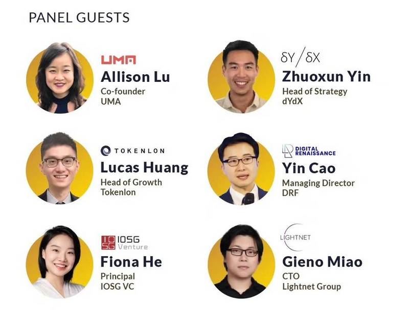 急剧扩张的DeFi乐高安全堪忧，我们与从业者讨论反思ERC777与去中心化金融1