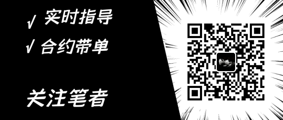 校长看盘笔记:4.27凌晨行情分析 下方支撑强力 多头有进一步上攻的趋势 校长看盘笔记:4.27凌晨行情分析 下方支撑强力 多头有进一步上攻的趋势