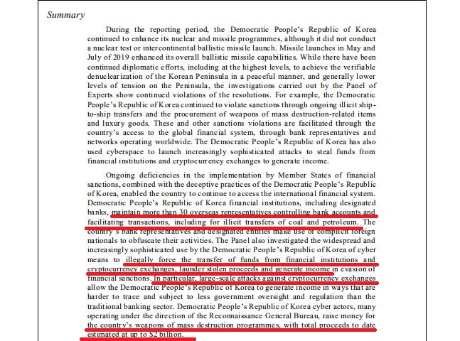 金正恩转移6万多枚BTC？朝鲜成加密货币、隐匿与非法滋生地1