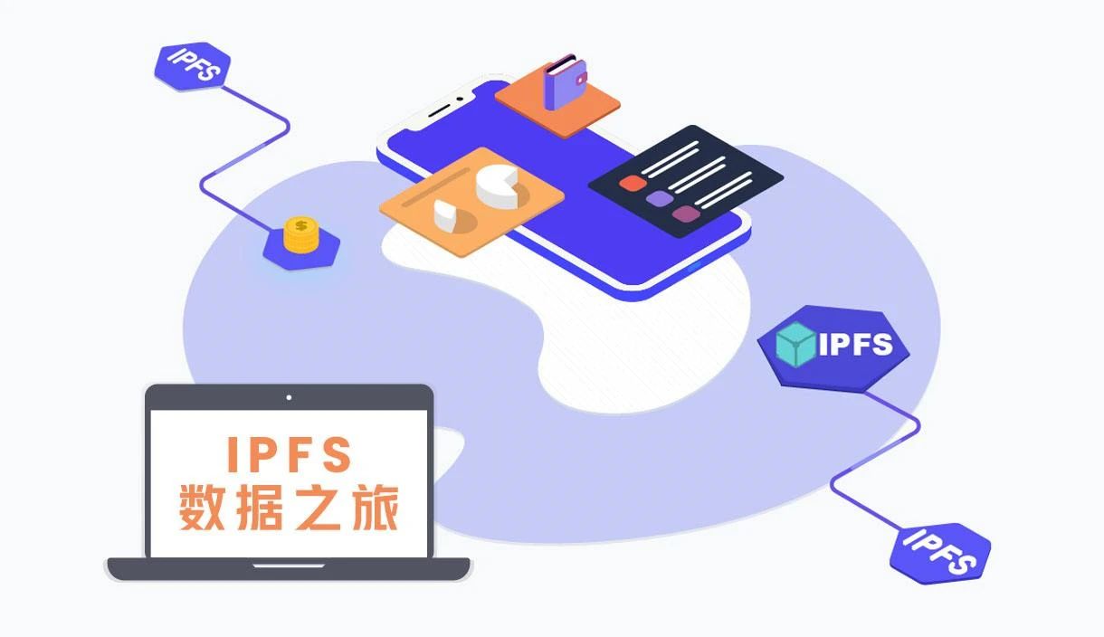 Filecoin官方发布加密经济模型结构，决定未来收益模式5
