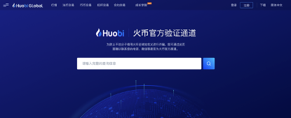 币圈防骗小知识：如何识破 “假客服诈骗”陷阱2
