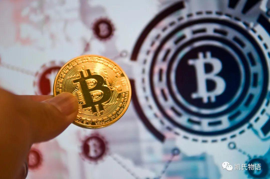 今日推荐 | 区块链的货币到底是什么